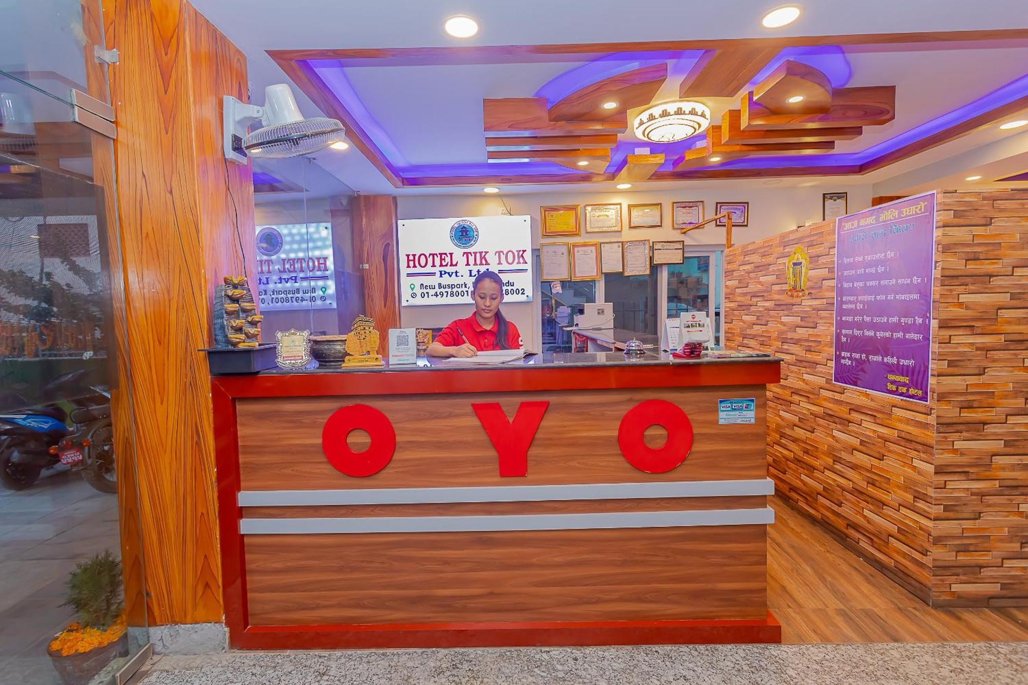 Oyo 799 Hotel Tik Tok Pvt Ltd. Kathmandu Exterior photo