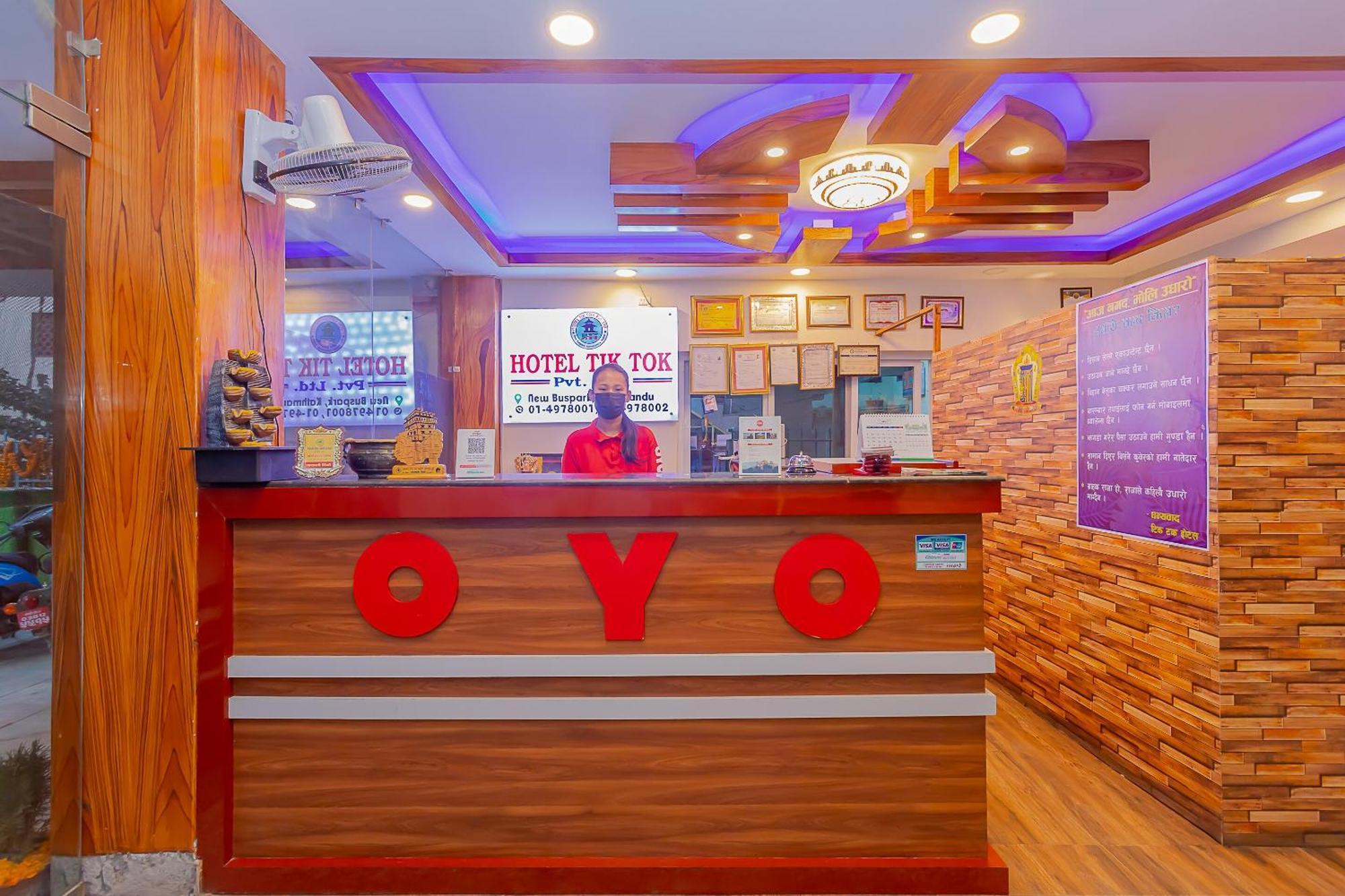 Oyo 799 Hotel Tik Tok Pvt Ltd. Kathmandu Exterior photo