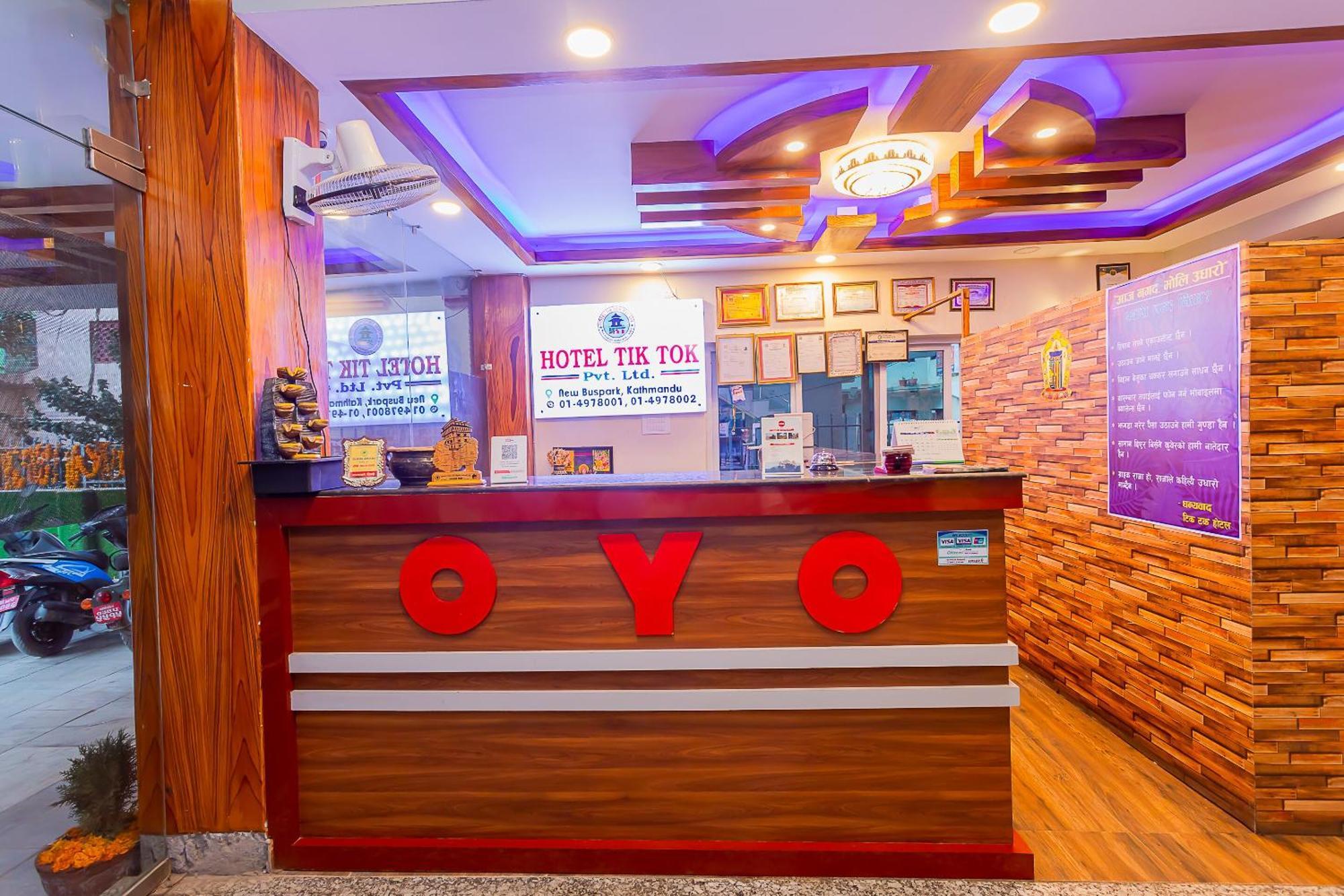 Oyo 799 Hotel Tik Tok Pvt Ltd. Kathmandu Exterior photo
