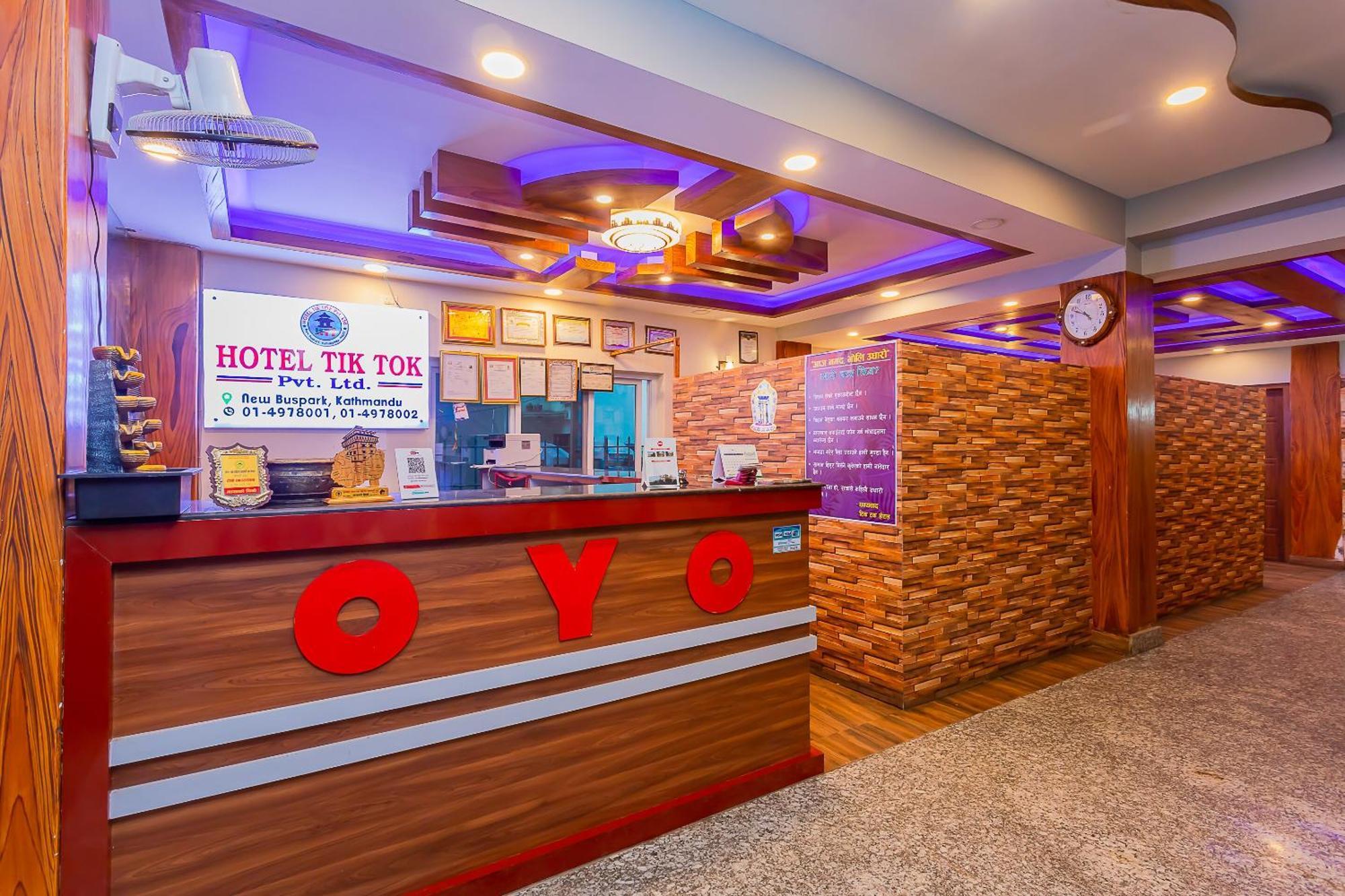 Oyo 799 Hotel Tik Tok Pvt Ltd. Kathmandu Exterior photo